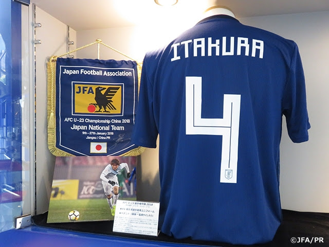 Afc U 23選手権中国18 選手着用ユニフォーム サイン入りペナントを展示中 日本サッカーミュージアム Jfa 公益財団法人日本サッカー 協会