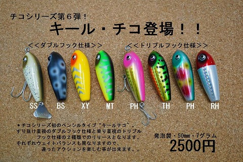 カラー Bp Rg Bh Bs Ys Fs 在庫 エキスパートub