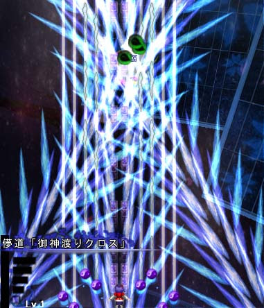 邪星章團隊新作 東方導命樹 童祭前夕special 第2頁 東方聯誼茶會 萌化促進會
