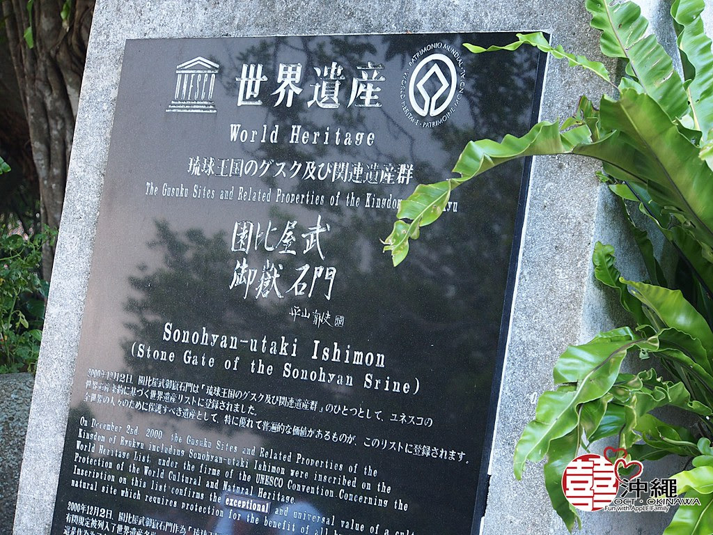 PA090974