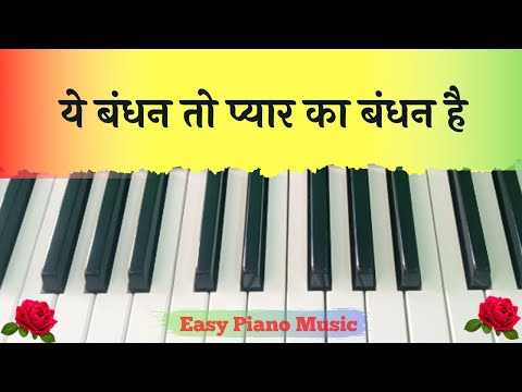 चित्र