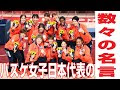 [無料ダウンロード！ √] バスケ 部 名言 317562