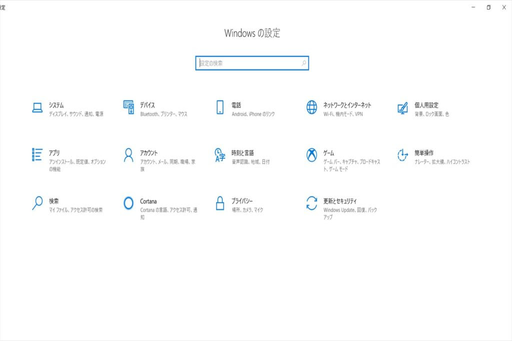Java版マインクラフトをsteam設定でやる方法 おとこみくち