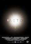 Лето Swesub Stream 2015 Streama Film Se film online med svensk
undertext HD