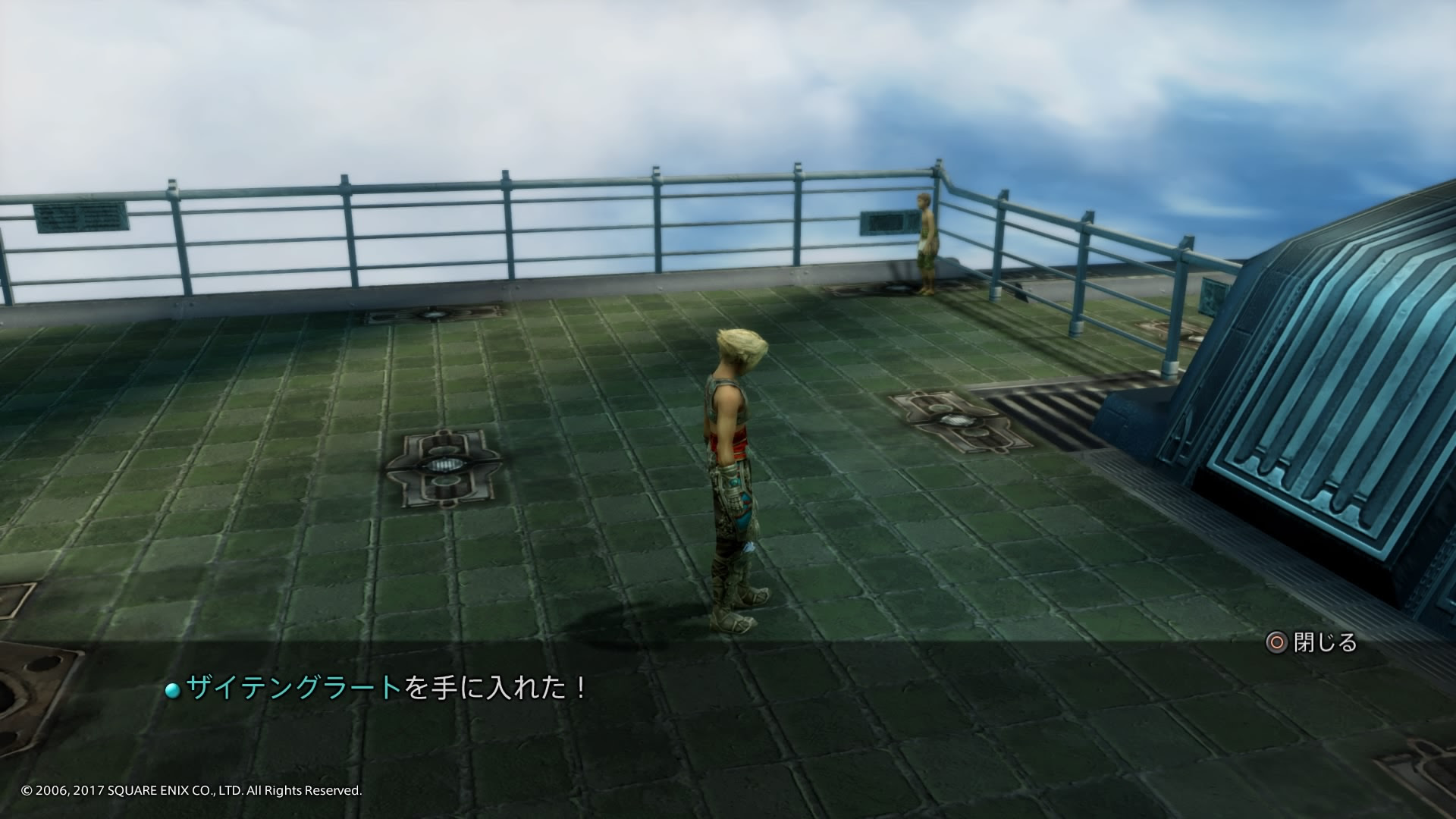 957 Final Fantasy Xii Ff12総合スレッド Ver 724 1001