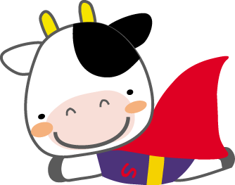 うし 牛のイラスト 無料イラスト フリー素材