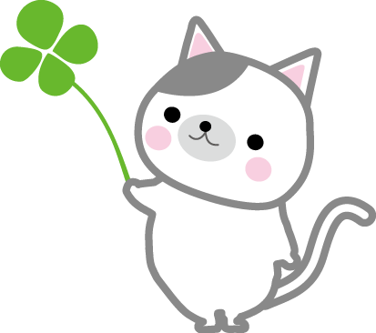 かわいいイラスト（無料イラスト）フリー素材/ねこ