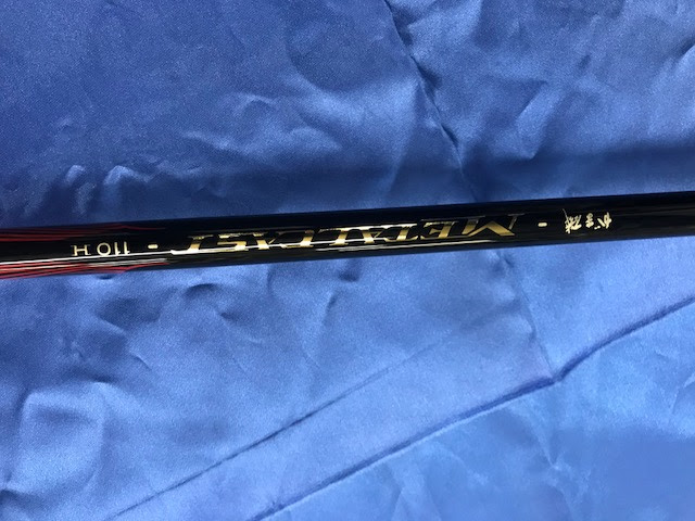 つり具の上州屋 あなたのフィッシング アウトドアライフをサポート