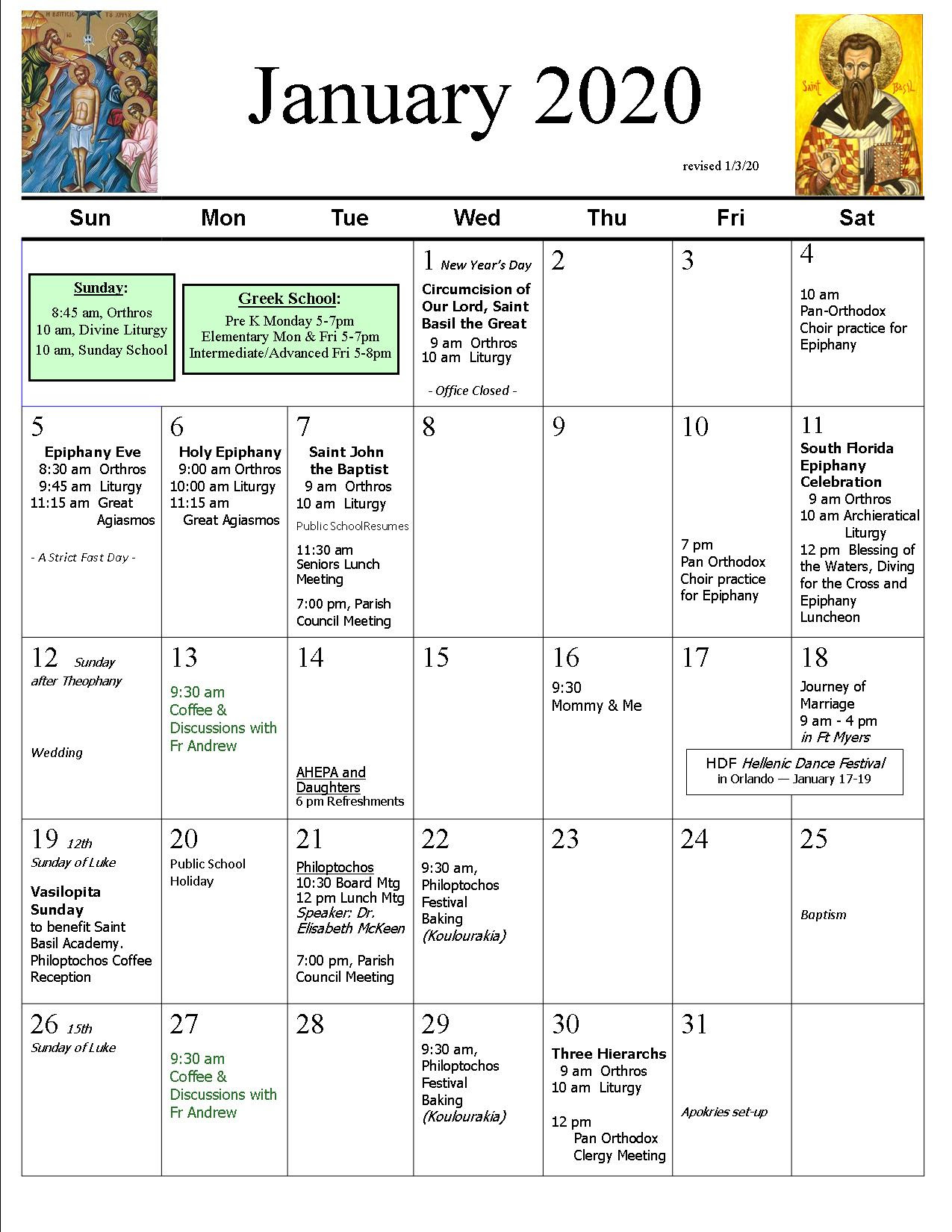 Ethiopian Orthodox Fasting Calendar 2022