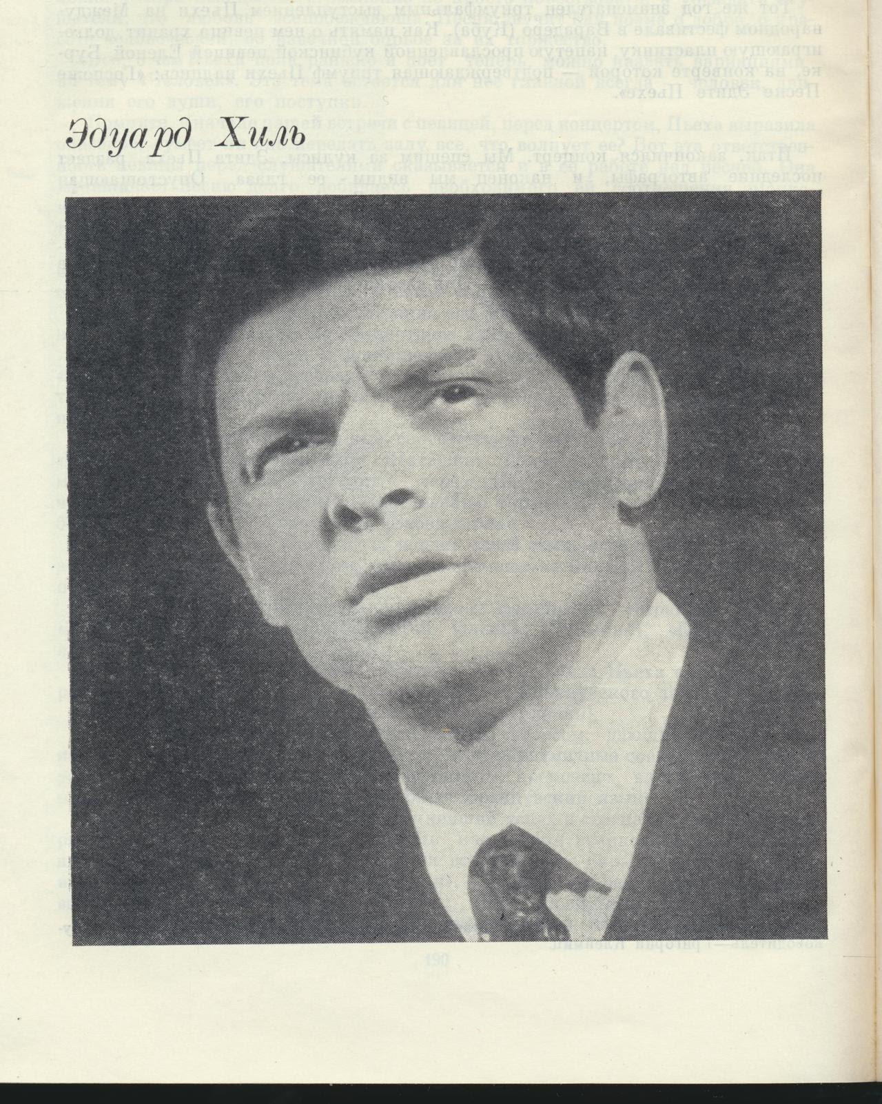 http://24.media.tumblr.com/tumblr_m9h6ryPjNN1qgfc6fo1_1280.jpg