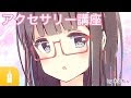[ベスト] 眼鏡 キャラ イラスト 231974-眼鏡キャラ イラスト