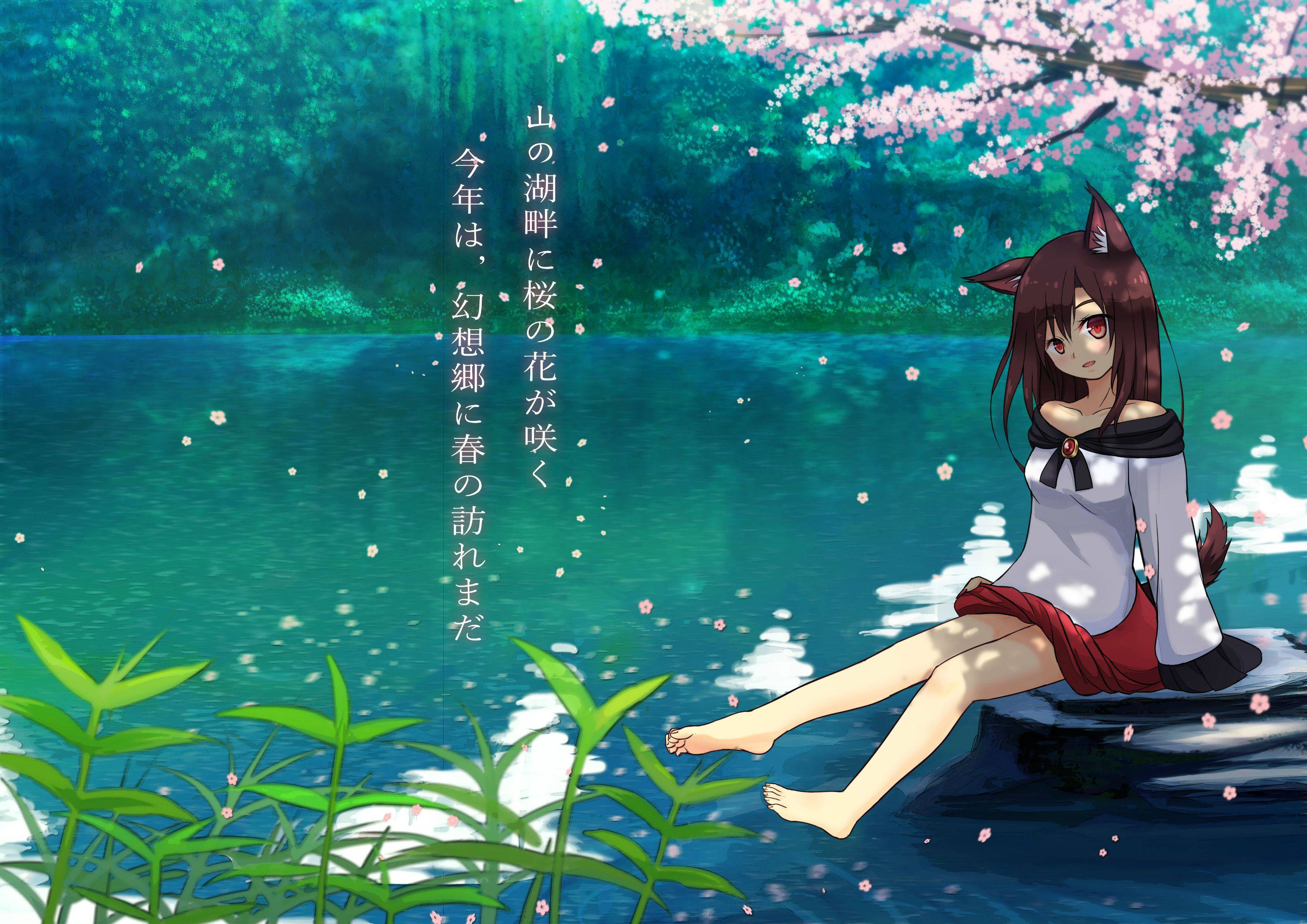 繪圖 新春賀圖 今泉影狼 東方project 系列哈啦板 巴哈姆特