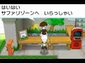 [最も好ましい] ポケモン oras フレンド サファリ 291929