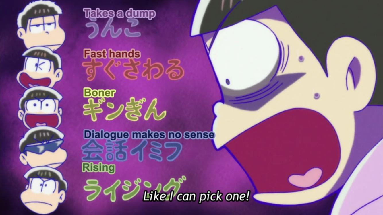 おそ松さん 第２２話 海外の反応 翻訳ゲリラ