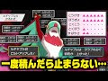 70以上 ポケモン かるわざ 145230-ポケモン かるわざ き���み
