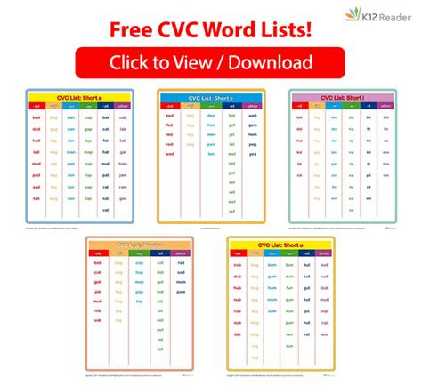  free cvc words with pictures pdf paringin st1