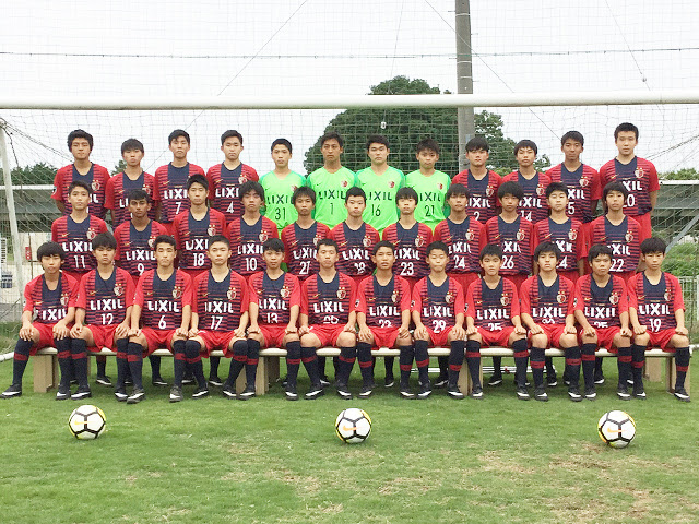 鹿島アントラーズつくばジュニアユース チーム紹介 第34回 日本クラブユースサッカー選手権 U 15 大会 Jfa Jp