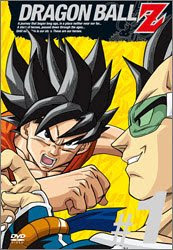 アニメ 特別番組 ドリーム9 トリコ ワンピース ドラゴンボールz 超コラボスペシャル 4月7日放送決定 カタコト日記 日々の徒然