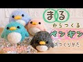 70以上 簡単 可愛い 羊毛 フェルト 簡単 986513