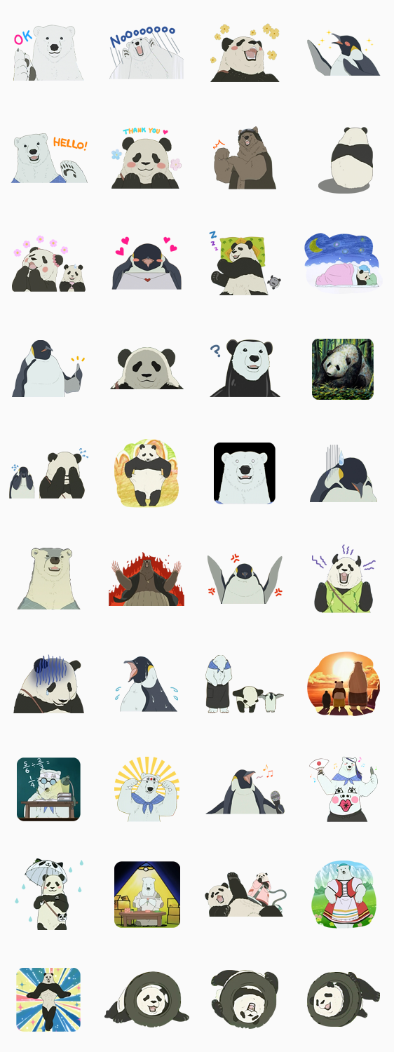 しろくまカフェ Lineスタンプ検索 Starcher スターチャー