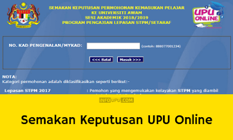 semakan upu lepasan spm