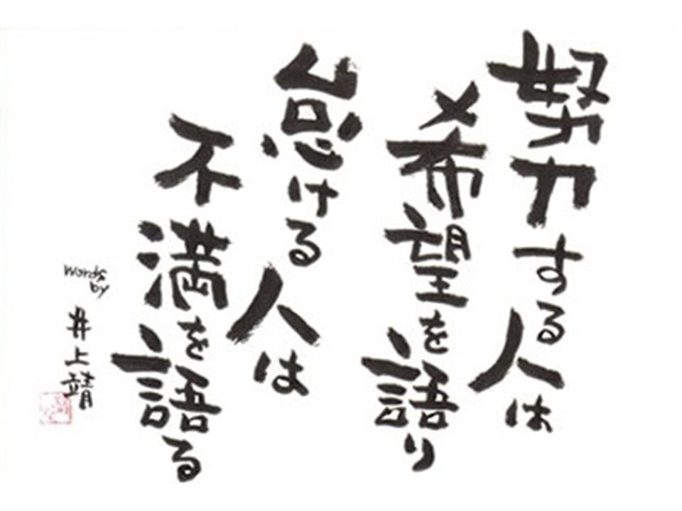 14年02月日の記事 The 2nd Vine Craft Beer Whiskey