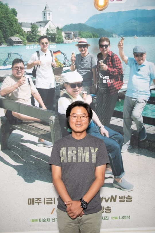 韓国旅行 花よりおじいさん はステディーセラー3年間の空白にも色あせない ナ ヨンソクの自信 総合 旅行のプロ元caによる韓国 旅行とソウル旅行ブログ ソウルのおしゃれ