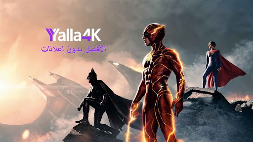 صورة