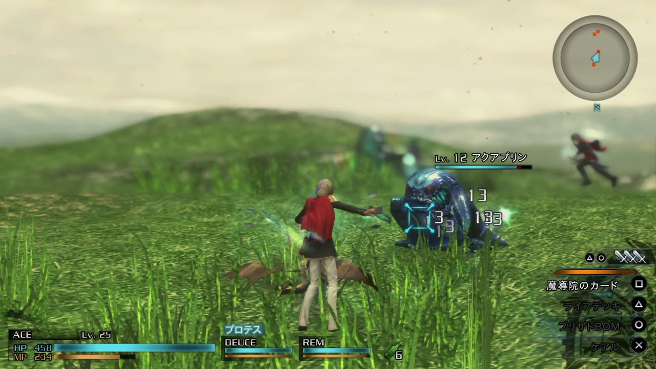 Ps4 Ff零式hdのグラが凄いんだけどｗｗｗｗｗｗｗｗｗｗｗｗｗｗ Ff ファイナルファンタジー情報まとめ