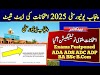 Punjab University Date Sheet of BA BSc B.Com / ADA ADS ADC / Associate Degree Arts / Science / Commerce Part 1 & 2 Annual Examination 2025