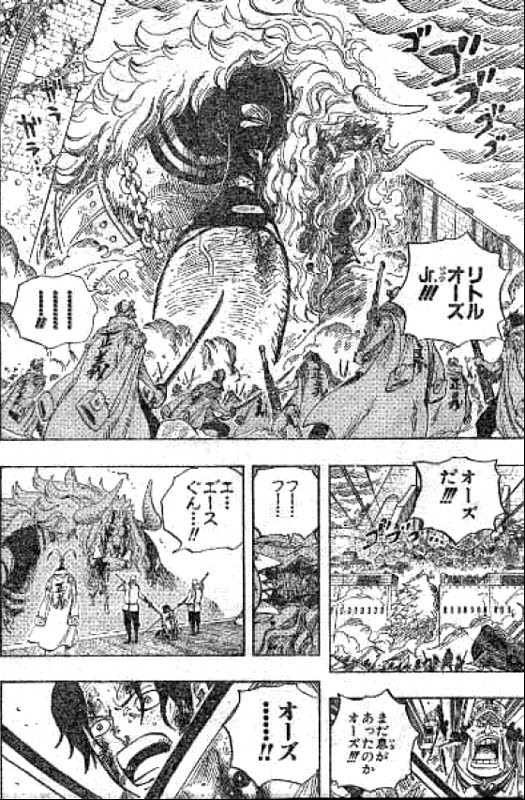 最も選択された オーズ ワンピース 秋 ワンピース