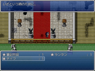 脱出マニア 無料ゲーム Com