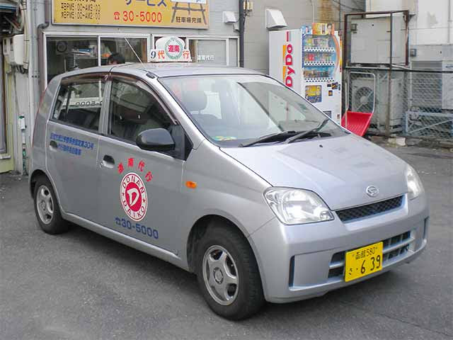 運行代行乗務員 勤務種別 道南ハイヤー採用情報サイト