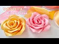 上 手作り花作り 155085-手作り花作り