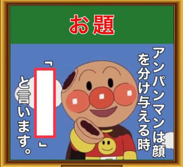 食ってみな 飛ぶぞ 年04月06日の人物のボケ ボケて Bokete