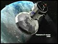 Е.Терентьева "Народный канал",ч.2.,27.07.2006 г.Севастополь