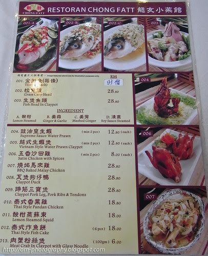 chong fatt cafe menu 2 R0022310 copy