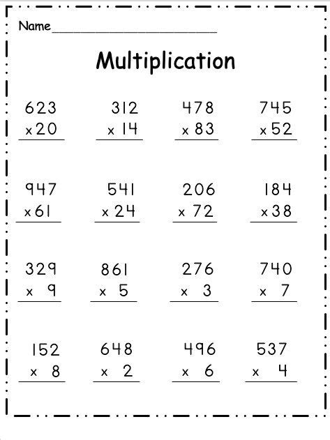  2 digit multiplication worksheet school multiplication worksheets