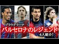 25 ++ ブラウ グラーナ 284544-ブラウ グラーナ 意味