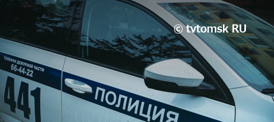 Почти на 30% сократилось количество изнасилований в Томской области