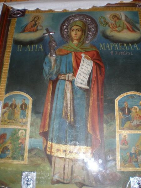 agia markella