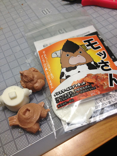 よんでますよ アザゼルさん よりモロクことモッさん完成しました Rum Kandis