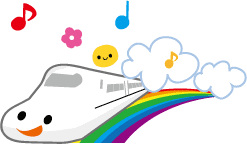 新幹線のイラスト 無料イラスト フリー素材