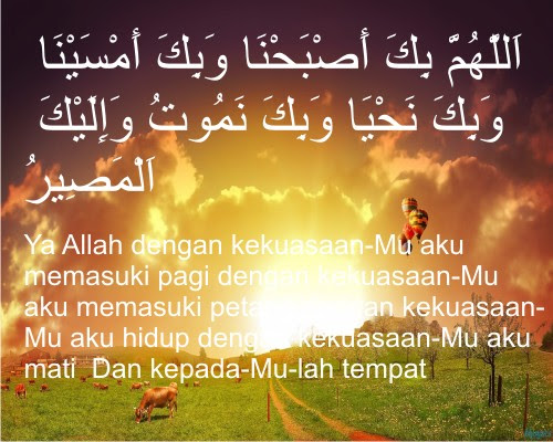 Kata Mutiara Doa Pagi Hari Islami Gambar Islami Kata Mutiara Doa Pagi Hari Islami Gambar Islami