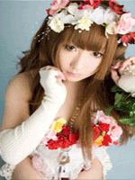 Cute Flower