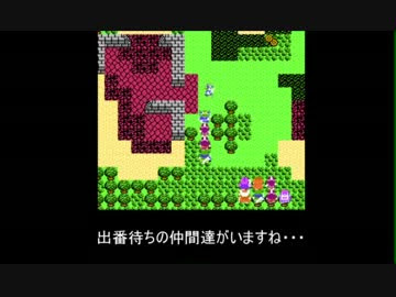 完了しました ドラクエ 裏 世界 最高の画像壁紙日本am
