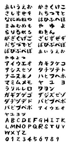 イメージ