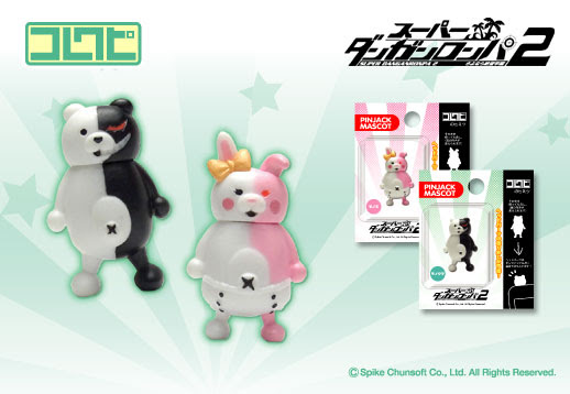 Empty Product コレクピ スーパーダンガンロンパ2 ピンジャックマスコット モノクマ モノミ