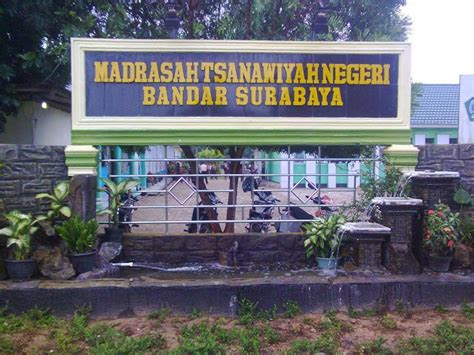 mtsn  lampung tengah sejarah singkat berdirinya mtsn