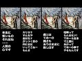 最高のコレクション 坂田銀時 名言 262231-坂田銀時 名言 意味
